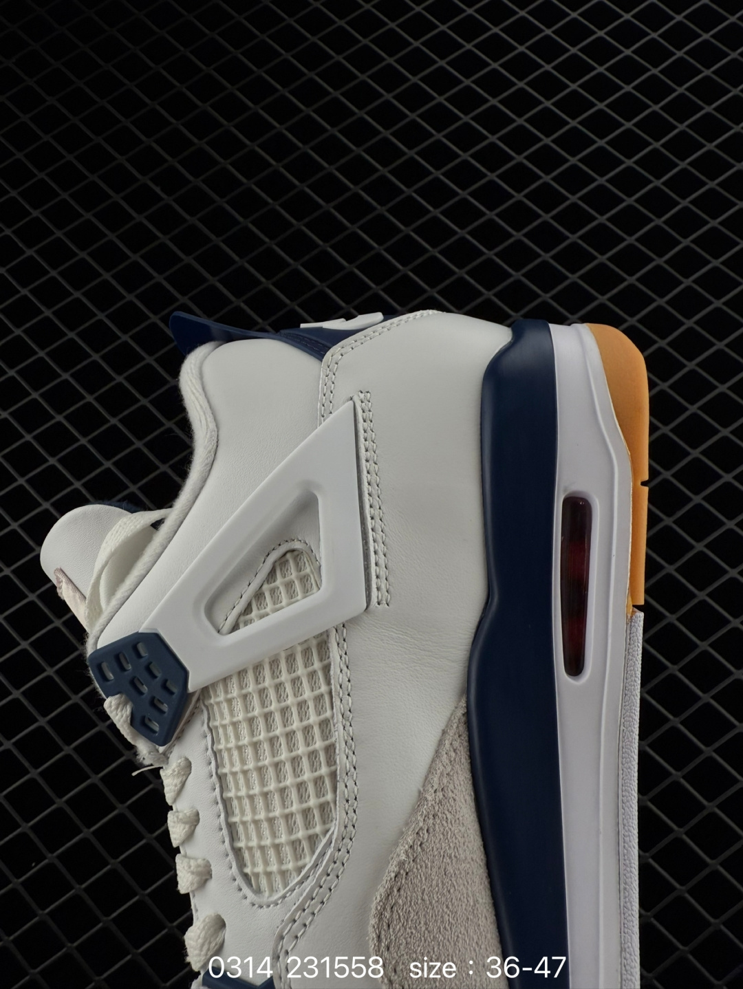 Nike SB x Air Jordan 4 Retro SP